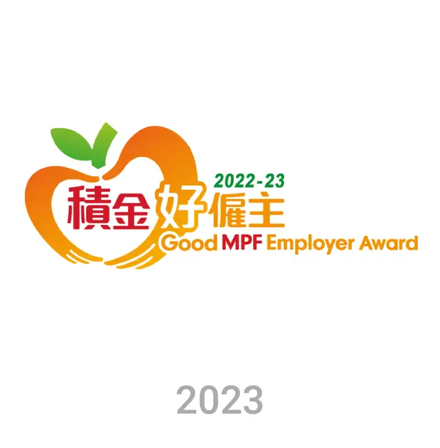 BlackBerry ha sido reconocida como una buena empresa en materia de MPF, lo que pone de relieve su compromiso con las prestaciones y el bienestar de sus empleados.